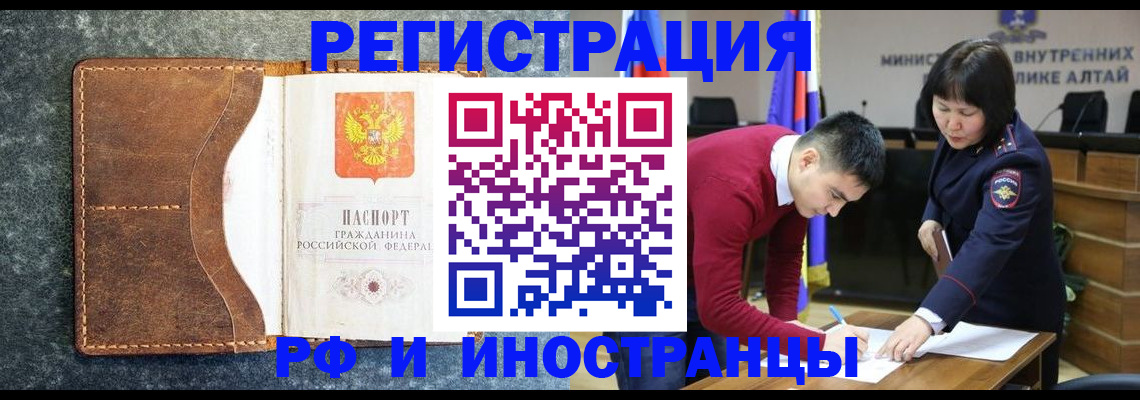 пропишу в квартире в Юрьев-Польском